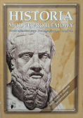 Historia moduł problemowy