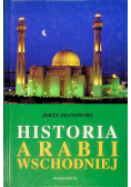 Historia Arabii Wschodniej