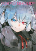 Tokyo Ghoul Tom 12