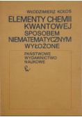 Elementy chemii kwantowej