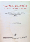 Wielka historja powszechna. Pradzieje ludzkości i historja państw wschodu Tom I 1935 r.