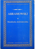 Metafizyka  doświadczalna