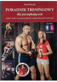 Poradnik treningowy dla początkujących