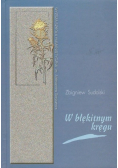 W błękitnym kręgu