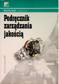 Podręcznik zarządzania jakością