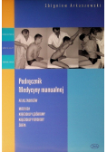 Podrecznik medycyny manualnej