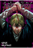 Jujutsu Kaisen. Tom 17