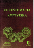 Chrestomatia koptyjska