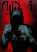 AJIN Tom 4