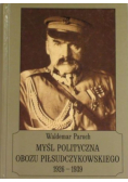 Myśl polityczna obozu piłsudczykowskiego 1926-1939