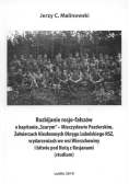 Rozbijanie rosjo-fałszów o kapitanie Szarym