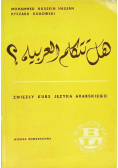 Zwięzły kurs języka Arabskiego
