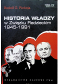 Historia władzy w Związku Radzieckim 1945-1991