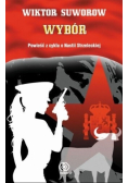 Wybór