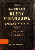 Największe błędy finansowe opisane w Biblii