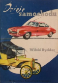 Dzieje samochodu