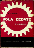 Koła zębate, sprawdzanie
