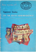 Ewa wzywa 07 Tom 33 To nie było samobójstwo!