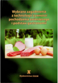 Wybrane zagadnienia z technologii żywności pochodzenia zwierzęcego i podstaw gastronomii