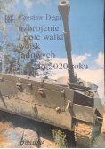 Uzbrojenie i pole walki wojsk lądowych do 2020 roku
