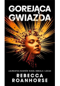 Między niebem a ziemią Tom 2 Gorejąca gwiazda