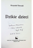Dzikie dzieci