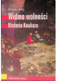 Widmo wolności