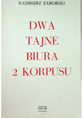 Dwa tajne biura 2 Korpusu