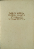 Wkład księdza Michała Sopoćki w formację duchowieństwa