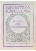 Antologia liryki aleksandryjskiej