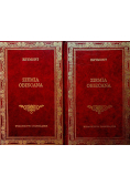 Ziemia obiecana tom 1 i 2, 1931 r.
