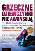 Grzeczne dziewczyny nie awansują