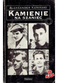 Kamieni na szaniec