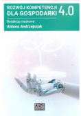 Rozwój kompetencji dla gospodarki 4.0