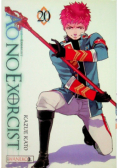 Ao No Exorcist Tom 20