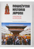 Nowożytna historia Japonii