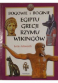 Bogowie i Boginie