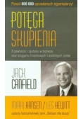 Potęga skupienia