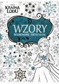 Kolorowanki artystyczne. Kraina Lodu. Wzory
