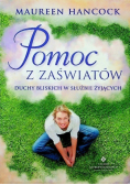 Pomoc z zaświatów