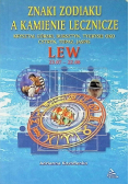 Lew Znaki zodiaku a kamienie lecznicze