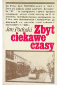Zbyt ciekawe czasy