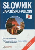 Słownik japońsko-polski