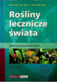 Rośliny lecznicze świata