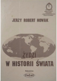 Żydzi w historii świata