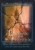 Trzęsienia ziemi w Kościele