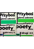 Przyboś Pisma zebrane Utwory poetyckie Tom 1 i 2