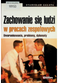 Zachowanie się ludzi w pracach zespołowych