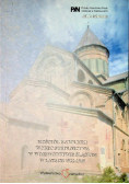 Kościół katolicki wobec szkolnictwa w województwie Śląśkim