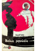 Baśnie japońskie